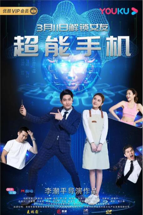特黄特黄aaaa级毛片免费看