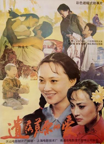 超碰在线98